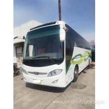 used daewoo coach bus 55seats with good price